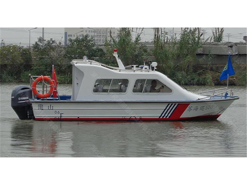 宜昌7.5米海巡艇