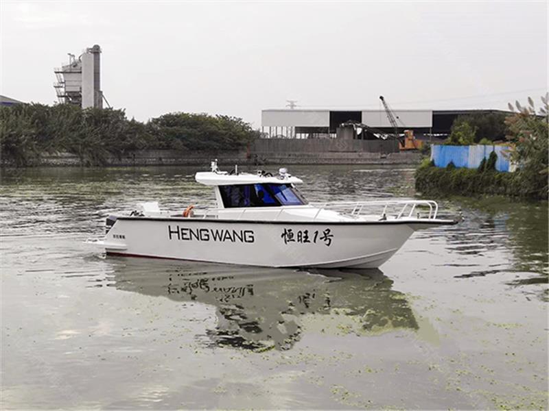 11米休闲游钓艇